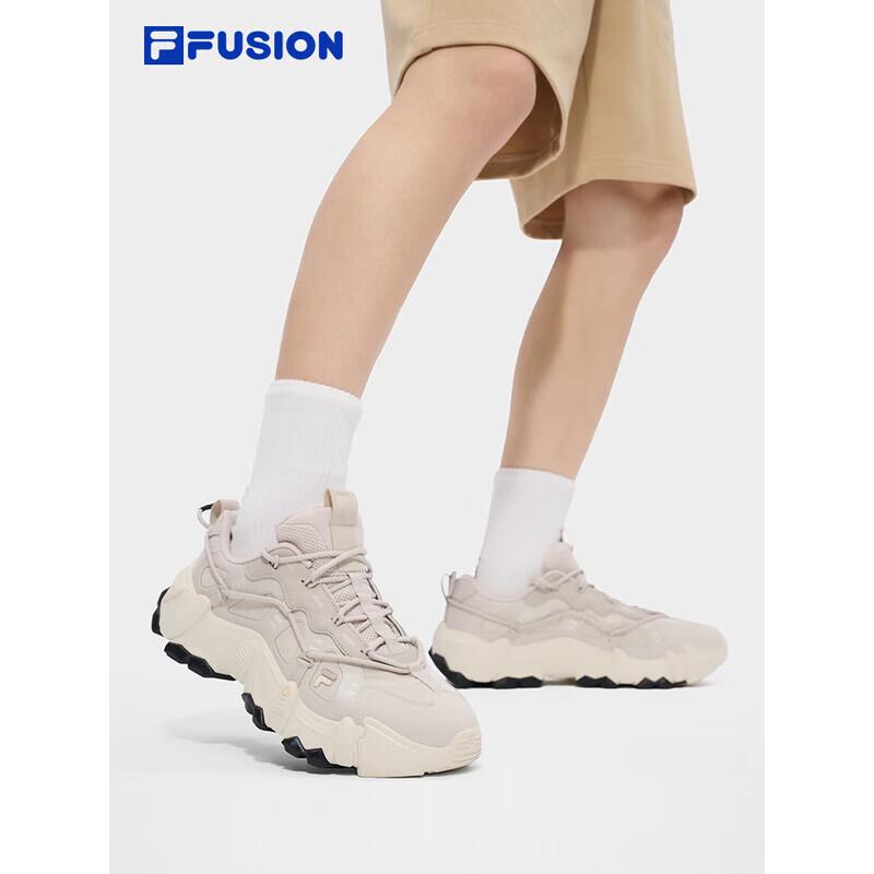 FILA FUSION Men's Summer Hiking & Casual Shoes