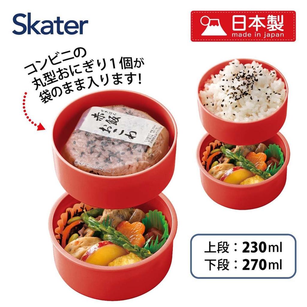 Skater Bento Rice Ball Made in Sanrio Hello Always by Your Box, 500ml, Two-Tier, Round, Case, Antibacterial, Japan, Kitty, Side, ONWR1AG-A