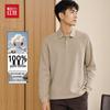 Hongdou Men's 100% Cotton Long-Sleeve Polo Shirt