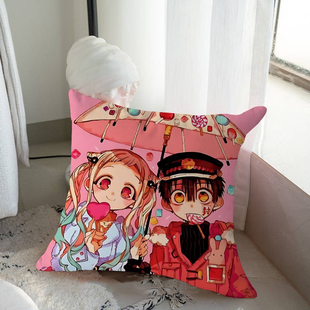 Anime Toilet-bound Hanako-kun Stitch Lucky Dragon Pillow Cover Sofa Cushion Cover Home Room Decoration Children Gift