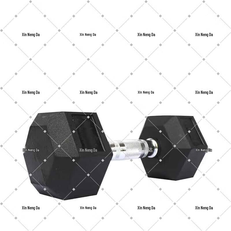 Xinnengda Rubber-Coated Hex Dumbbells