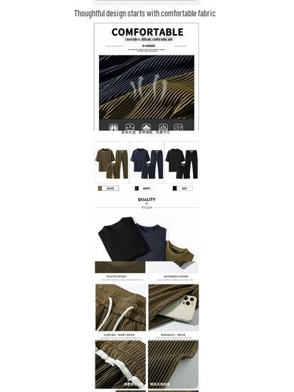 Men's Quick-Dry Ice Silk Sports Set: Short Sleeve T-Shirt & Long Pants