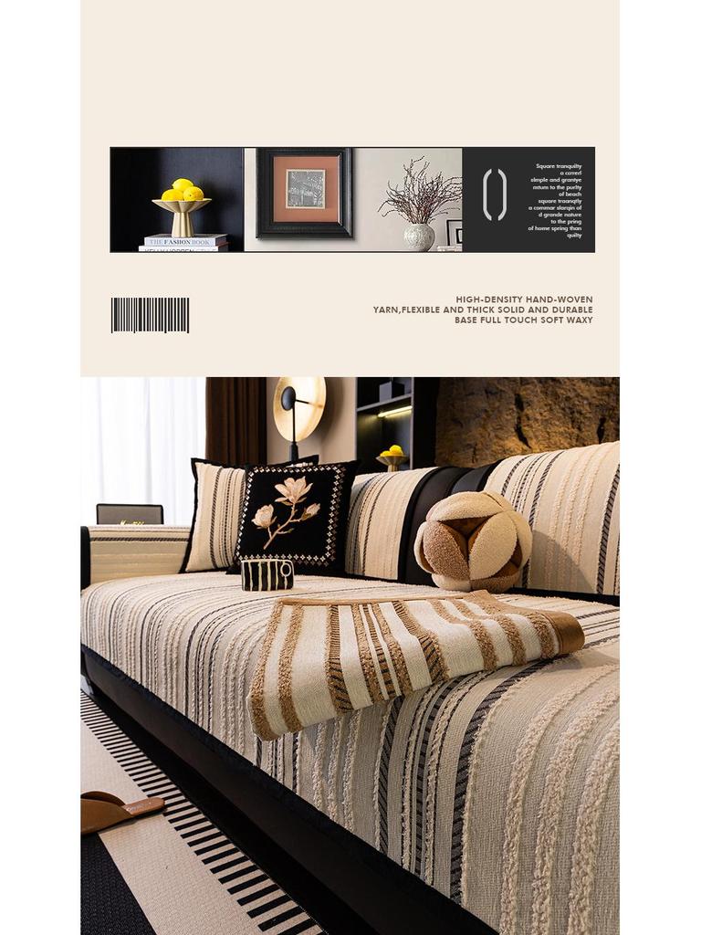 Luxury Chenille Sofa Cushion - Non-slip, Year-Round Use, Universal Fit, 2025 Edition