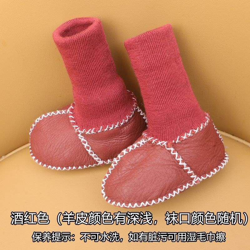 Fur Integrated Baby Shoes and Socks Warm Thick Autumn and Winter Baby Soft Soles Do Not Fall Off Toddler Shoes Newborn 0-6-12