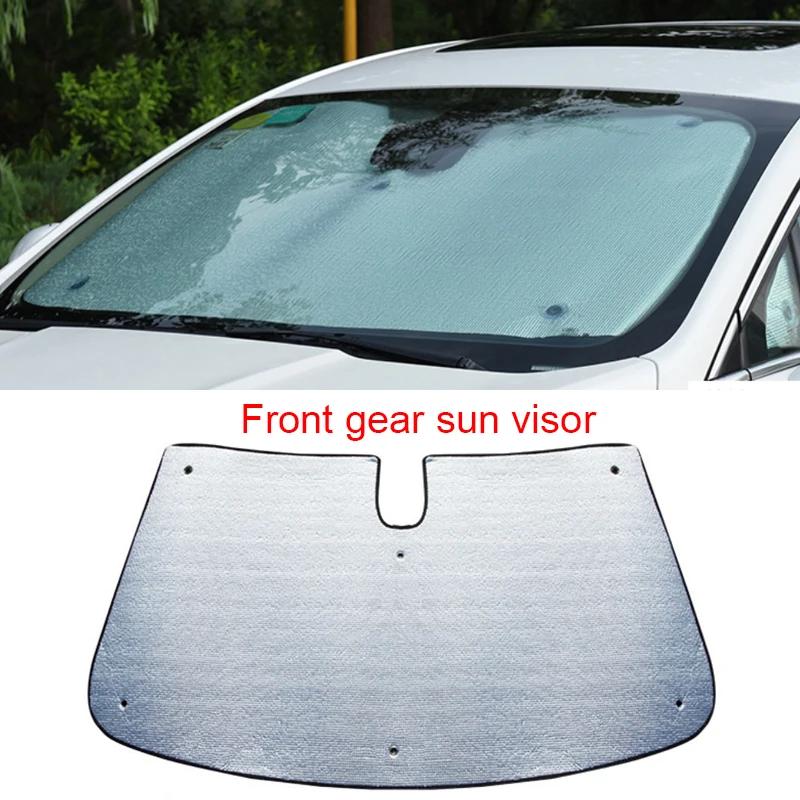 Car Sunshades UV Protection For Volkswagen Jetta A7 2019-Present Curtain Sun Shade Visor Front Windshield Protector Accessories