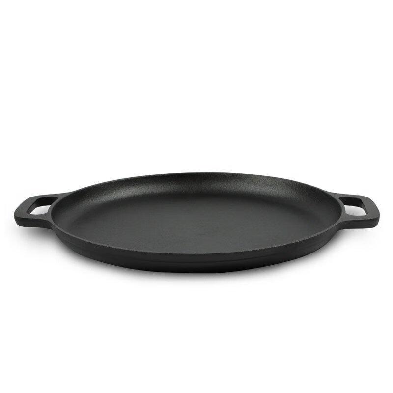 ZISIZ Flat-Bottomed Iron Griddle with Rim 42cm