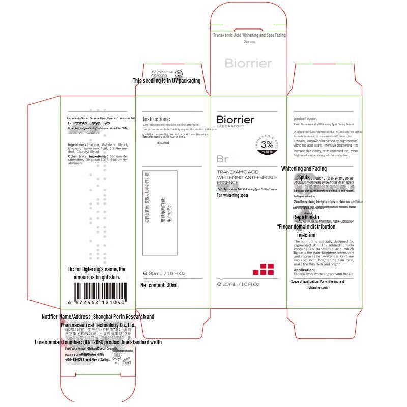 Tranexamsäure Aufhellungs- & Fleckenentfernungs-Essenz