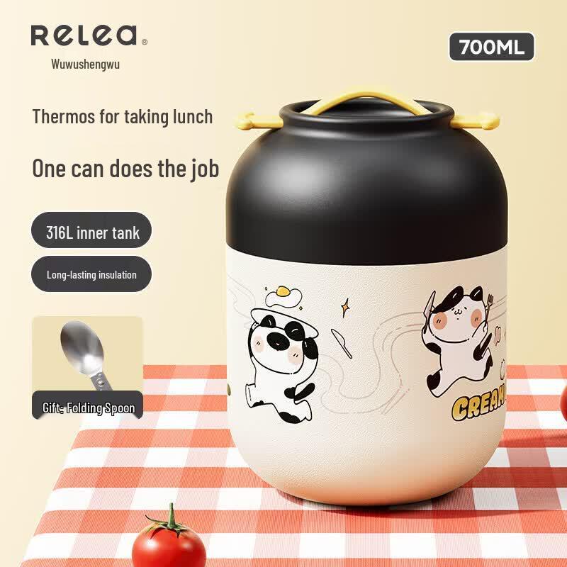 Wushengwu HELLO 700ml Thermal Food Jar & Lunch Box