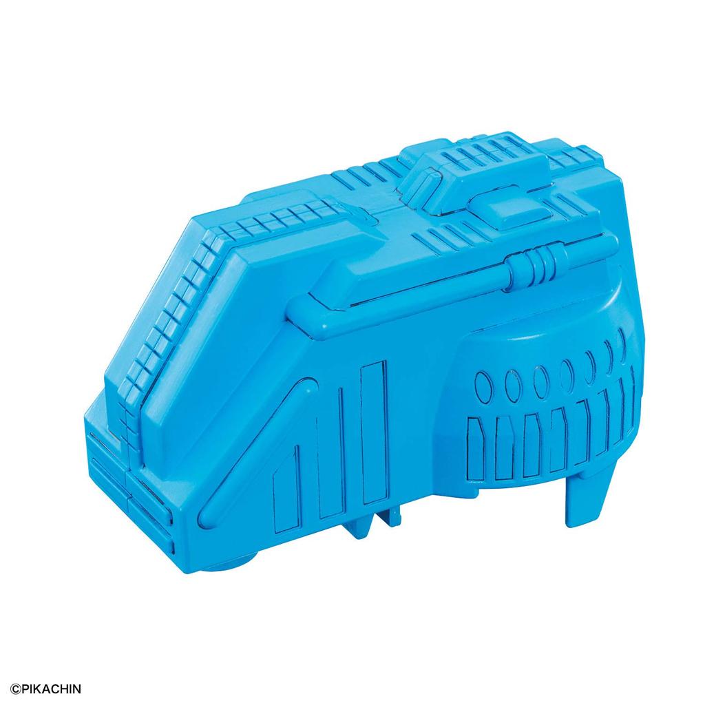 Pikachin Kit Battle Pikachin Kit 03 Wasser Custom Shooter & Elektrisches Magazin Set