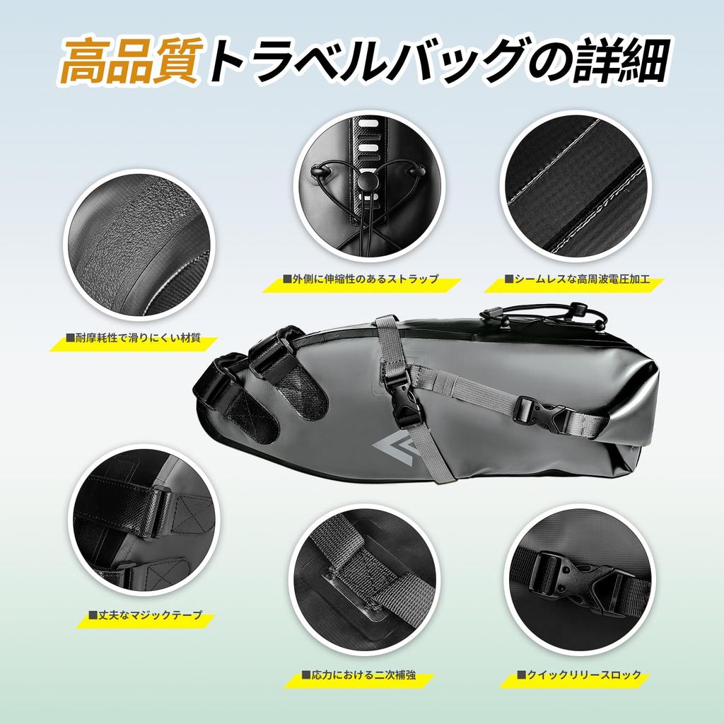 AFISHTOUR Bicycle Saddle Bag 10L Waterproof Cycling Saddle Bag Under Seat Storage Pack for Mountain Bike Travel (Gray)