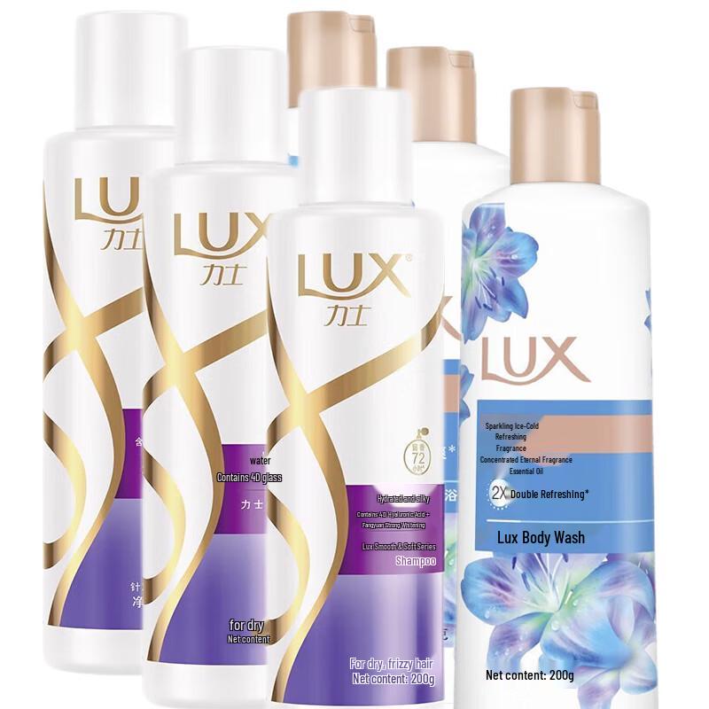 

LUX Hydrating Shampoo & Body Wash Combo