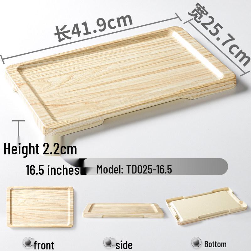 Xiangyuanmei Melamine Barbecue Hot Pot Side Plate - Imitation Porcelain Grill Pan with Wood Grain Design