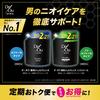 De Ou Medicated Cleansing Thorough Cleansing Body Wash Refill Extra Large Cream 930ml (x 1)