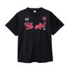 Small Planet Marvel Baseball One Size Fits All Spider-Man Shirt, Black,