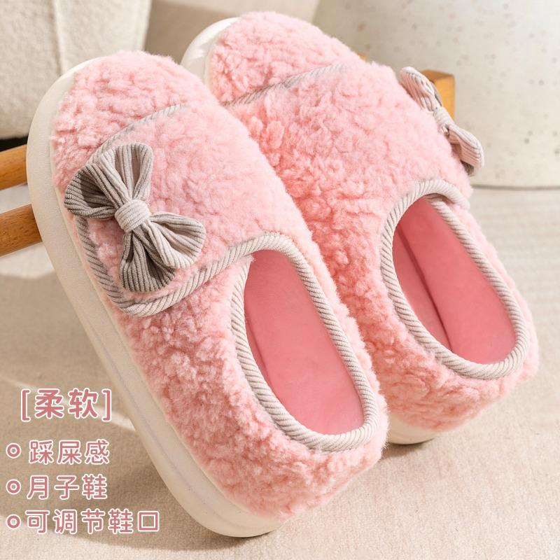 Confinement shoes autumn and winter new bag heel soft sole non-slip October-November pregnant women postpartum spring and autumn cotton slippers women