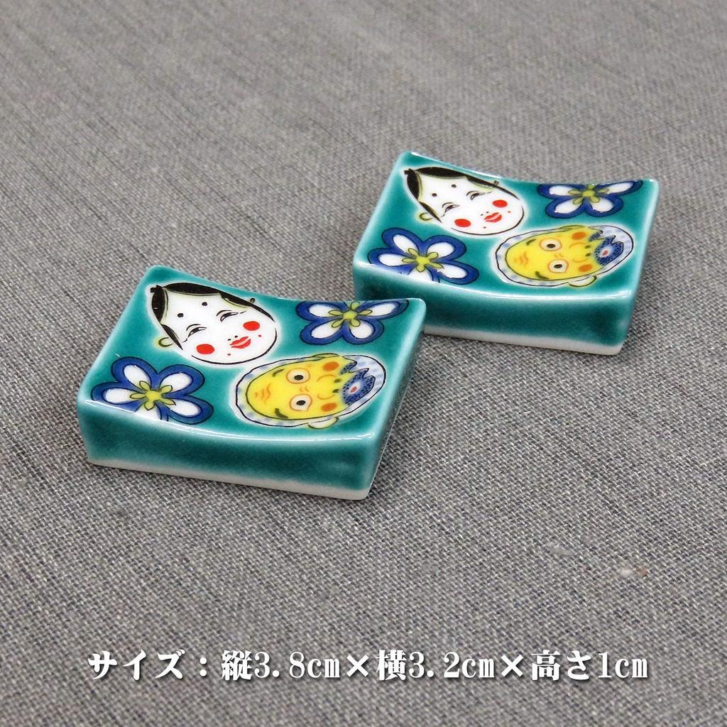 Stylish Kutani Ware Pair Chopstick Rest Hyottoko and Okame Ceramic Cutlery Made In Japan Set, Design, Rest,