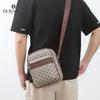 Dubao Road Men's Trendy Vertical Small Square Bag/Crossbody Bag