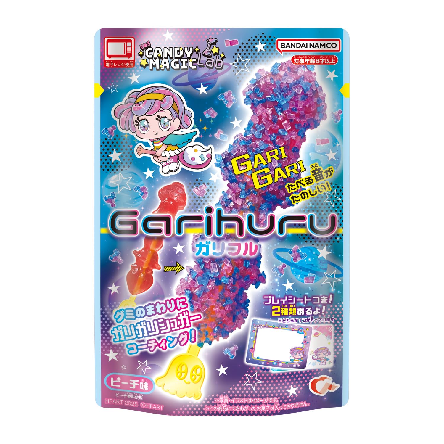 

Набор для выпечки со вкусом персика Heart Garriful из ингредиентов/конфет [Коробка 8]