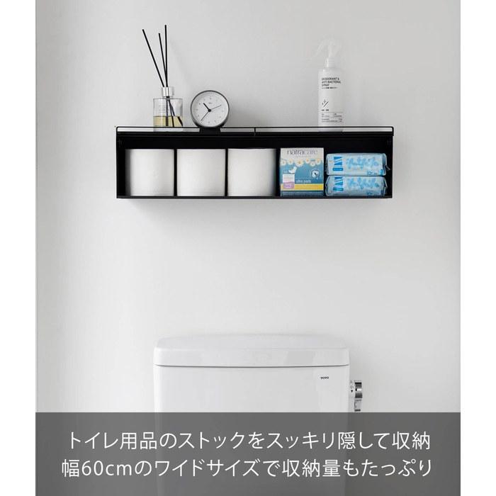 Yamazaki Tower Wall-Mounted Toilet Storage Black W60xD15.7xH14.6cm (with Drywall Screws)