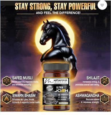 Maetaverse Puissance Cheval Noir UltraJosh Améliorateur d'Endurance  (30 gélules)