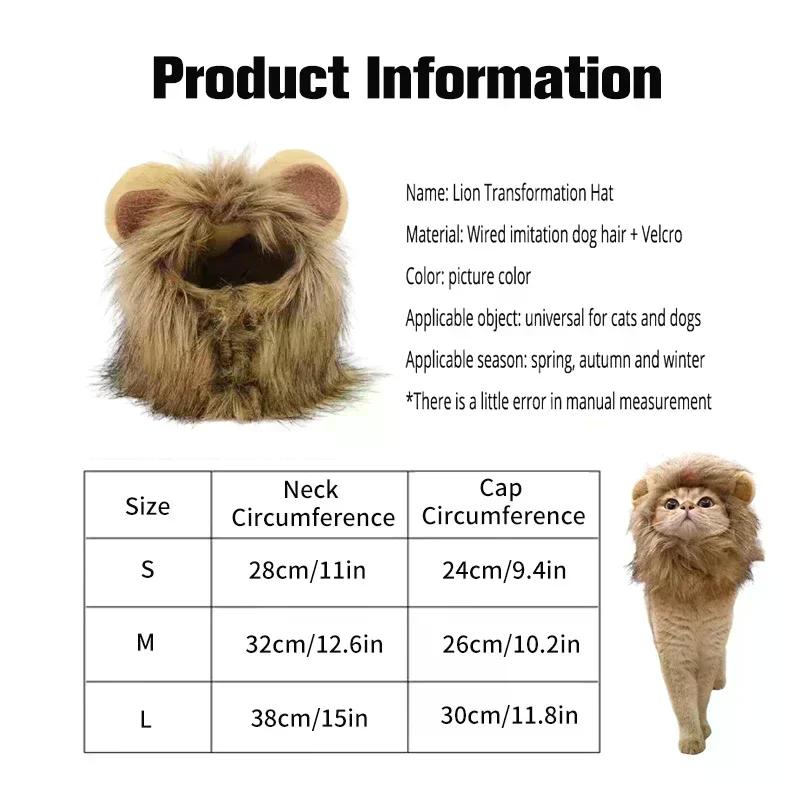 Cute Lion Mane Cat Wig Hat Cat Costume Cosplay Clothes Cap Dress Up Puppy Kitten Halloween Christmas Party Decoration Supplies