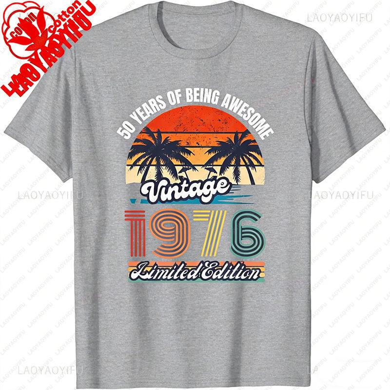 Retro 50 Year Old Vintage 1976 Limited Edition 50th Birthday Classic Graphic T Shirts Clothes for Women Men Summer Cotton Tees