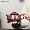 160ml Chinese Yixing Purple Clay Teapot Beauty Tea Infuser Kettle Creative Handmade Zisha Tea Pot Household Tea Set Teaware