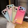 Applicable Seconds Change iPhone17Promax Mobile Phone Case Rainbow Gradual Change Apple 16Pro Summer Fresh Protective Case