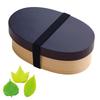 Traditional Japanese Wooden Bento Box Microwave and Dishwasher Safe Includes Lunch Band and Silicone Leaf Suitable for and Junior High School Oval