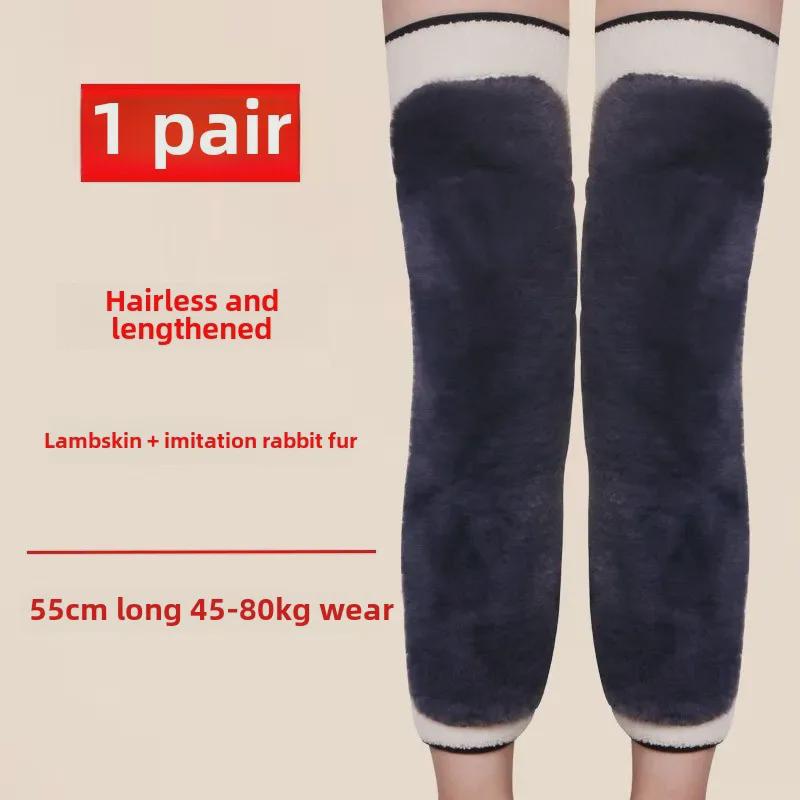 "Thick Velvet Knee Pads for Warmth & Protection – Unisex, Ideal for Elderly, Autumn & Winter Cycling"