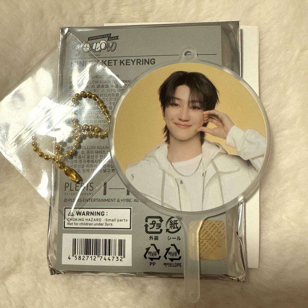 

[USED] Seventeen FOLLOW AGAIN Mini Picket Minghao THE8