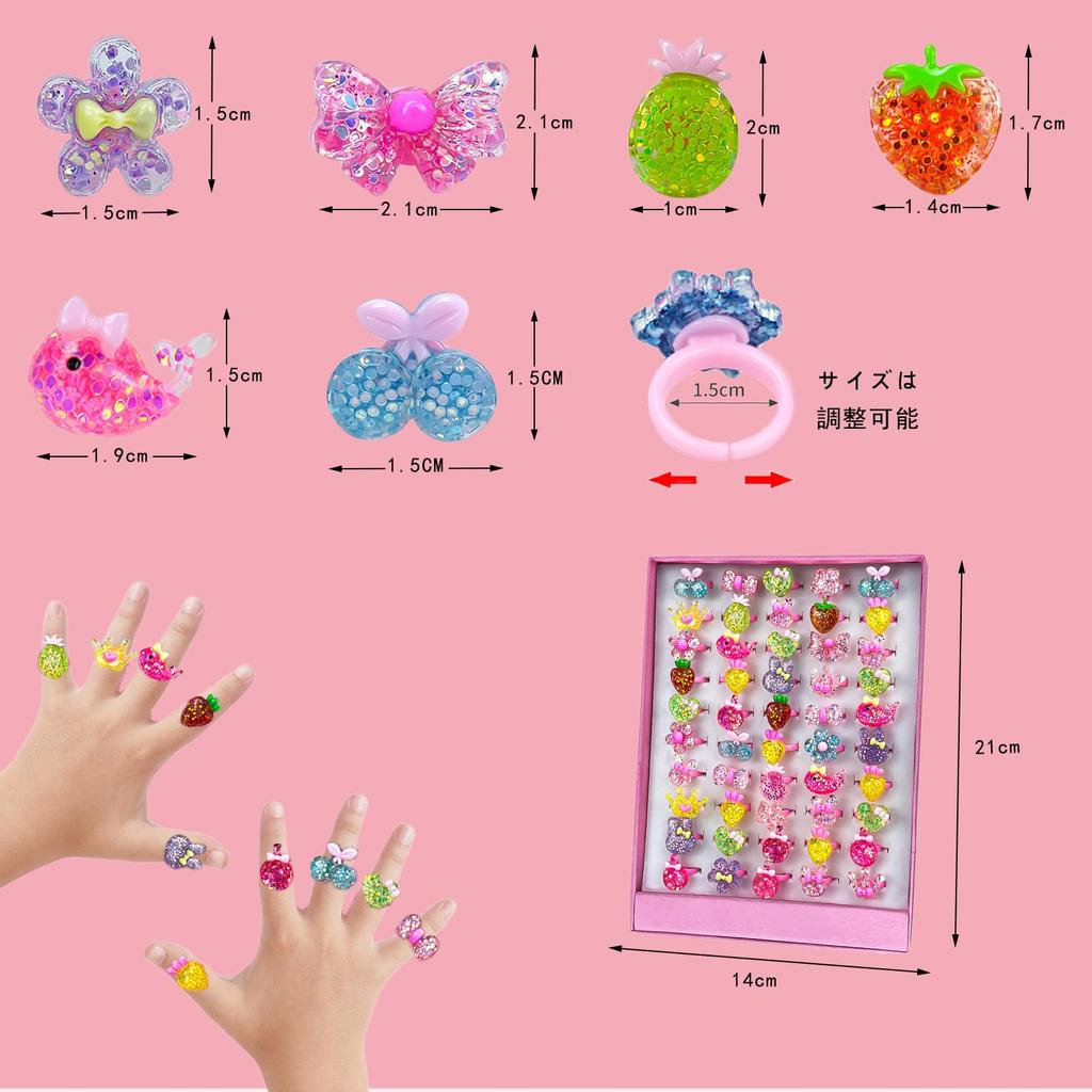 Ynanimery Toy Ring Set for Cute Stylish Pretend Perfect for Christmas or Birthdays 50-Piece Girls, Plastic, Play, (Shiny Rings)
