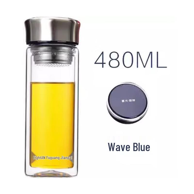 FUGUANG Royal Double-Layer Glass Tea Infuser Bottle