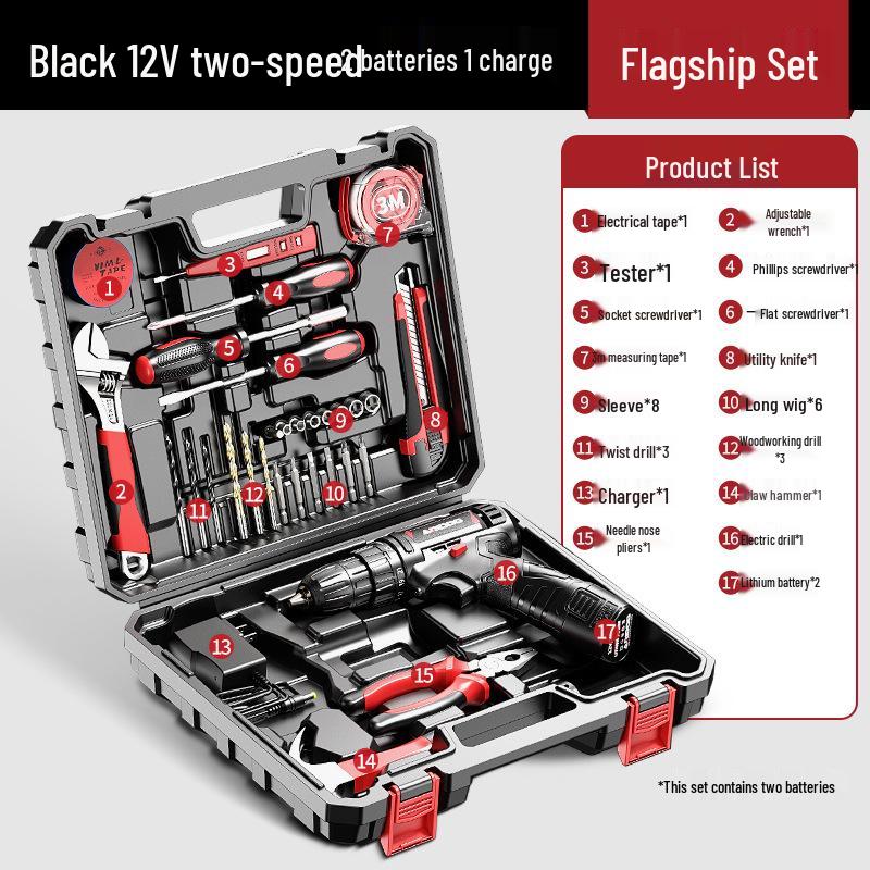 Aierdun Cordless High-Power Drill & Electric Screwdriver Set with Rechargeable Lithium Battery