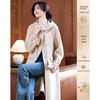 Sisui Nianhua Women's Elegant Hooded Mid-length Wool Coat Y145042N1