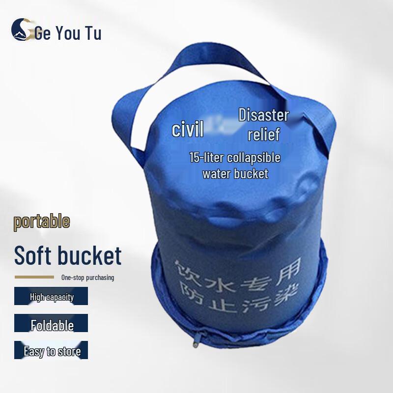 Portable Foldable Emergency Water Storage Bucket