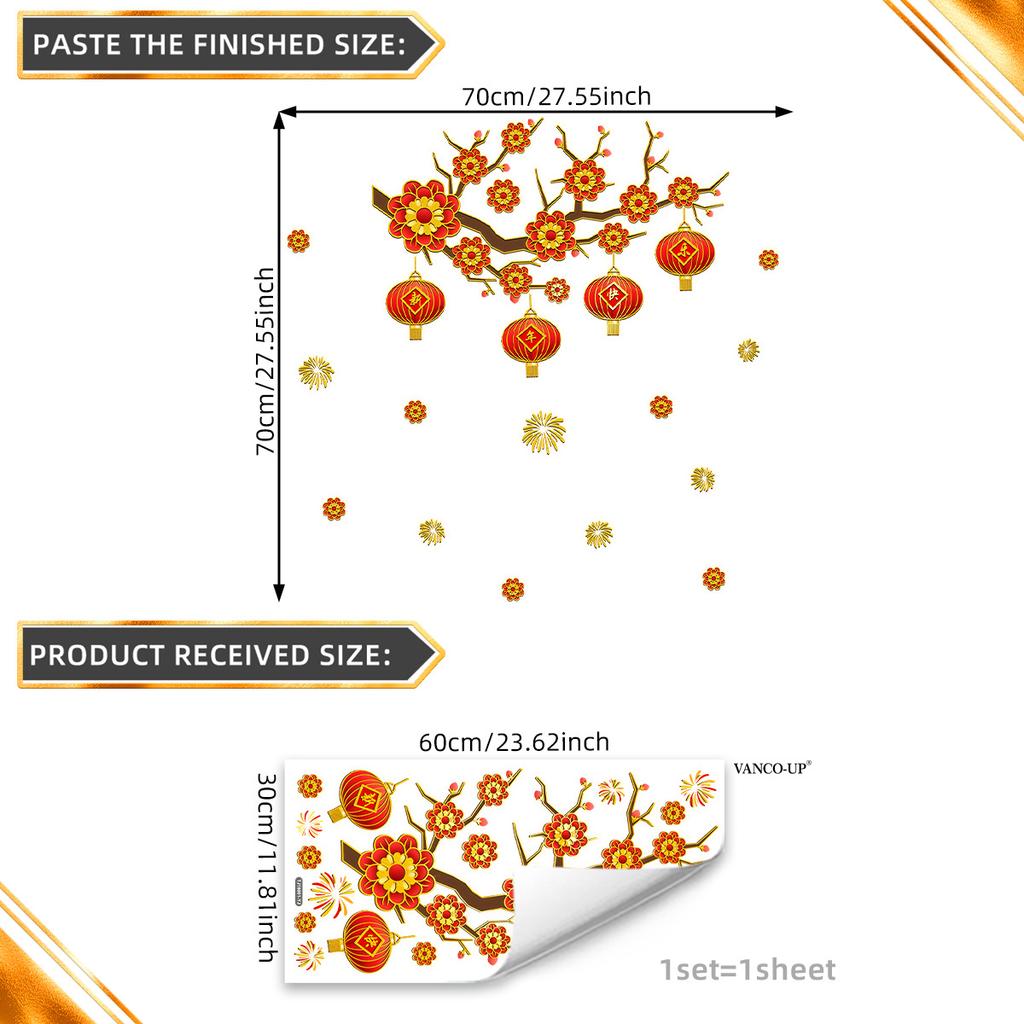 Da16001 New Year'S Theme Window Sticker Bronzing Lantern Flower Fireworks Creative Decoration Visual Static Glass Sticker