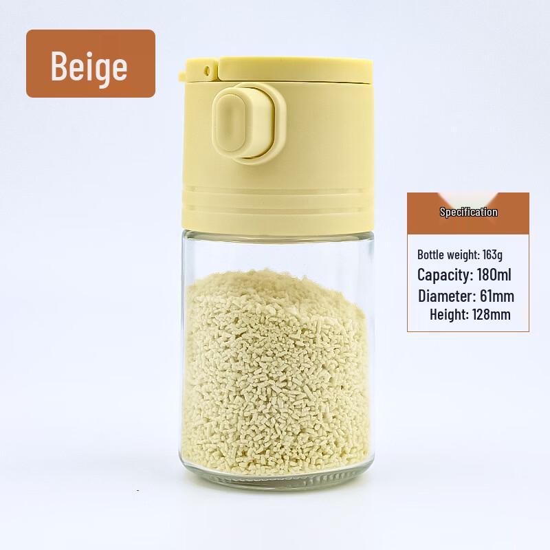 ZISIZ Set of 3 Glass Spice Jars with Quantitative Dispenser