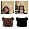 Cartoon Bear Plush Hat for Winter Lovely Animal Ear Warm Beanie Hat for Teens Adult Outdoor Sport Activity Skiing Hat
