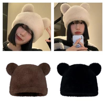 Cartoon Bear Plush Hat for Winter Lovely Animal Ear Warm Beanie Hat for Teens Adult Outdoor Sport Activity Skiing Hat