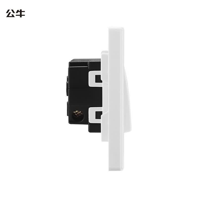 BULL G04 Concealed Triple Wall Switch