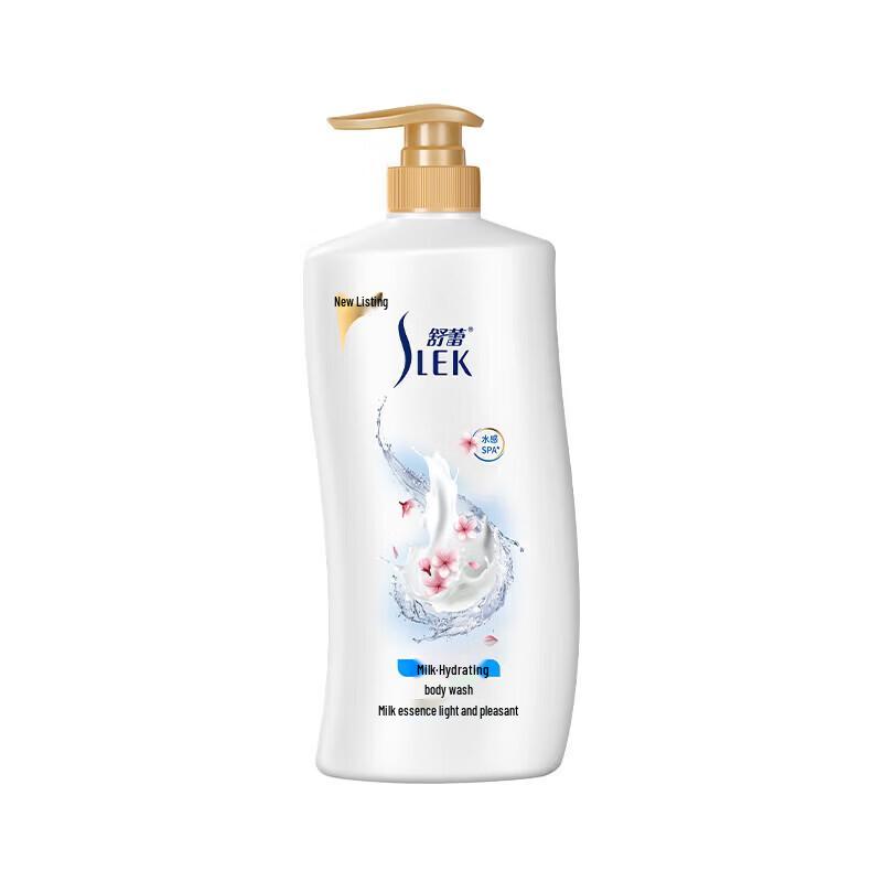 

Shu Lei Milk Hydrating Shower Gel