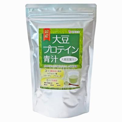 Kenbi Mirai Japanese Soy Protein Green Juice with Barley Leaves Powder 300g Placenta, Collagen, and Hyaluronic Acid Soy Protein Powder