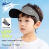 Huili Children's Summer Sun Visor Hat