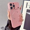 For Magsafe Magnetic Solid Color Matte Soft Border PU Leather Phone Case For 17 Pro Max 15 14 13 12 16 Pro Max Back Cover