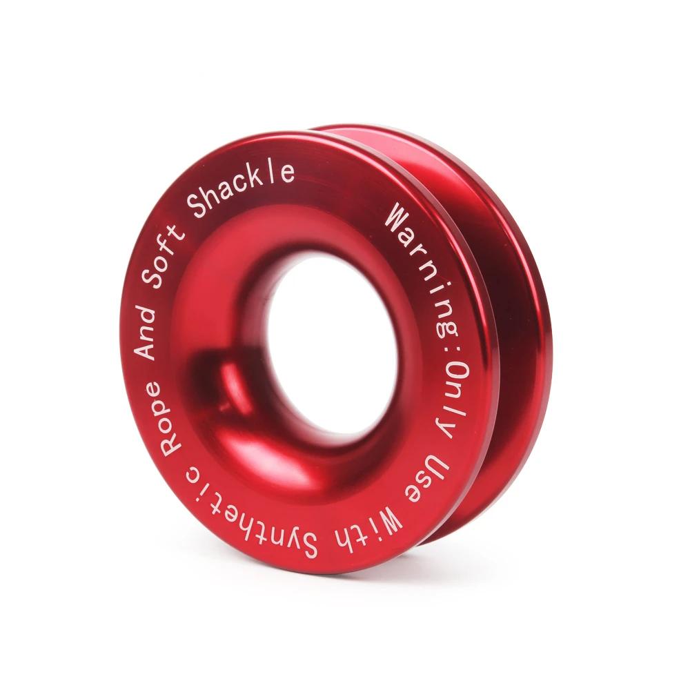 Aluminum Alloy Snatch Recovery Ring For Winch Rope Towing Rope Pulley Offroad Soft Shackle 38000lbs 1/2"x22"