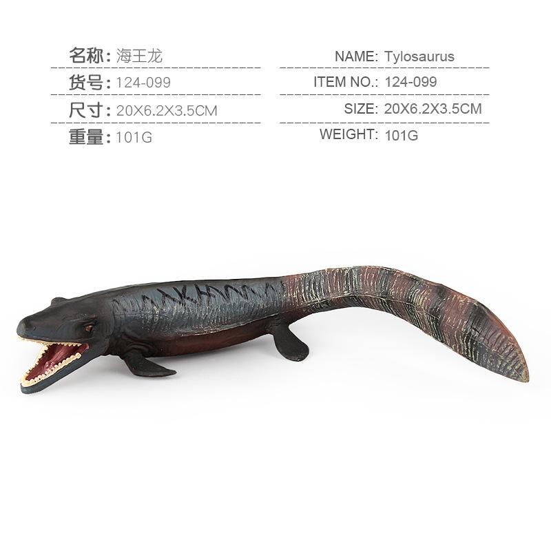 Jurassic Dinosaur Model Toy, Simulated Animal Model Sea King Mosasaurus Solid Static Ornament Doll Collection