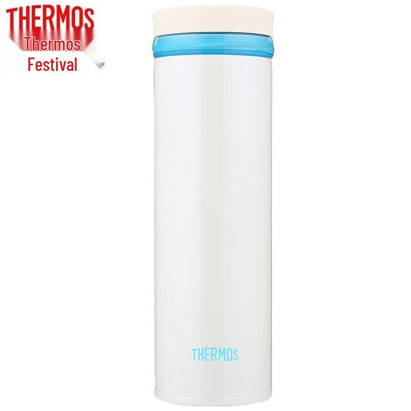 Термос THERMOS JNO-501 Ультралегкий из нержавеющей стали