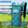 Hufeng Outdoor Hydration Backpack