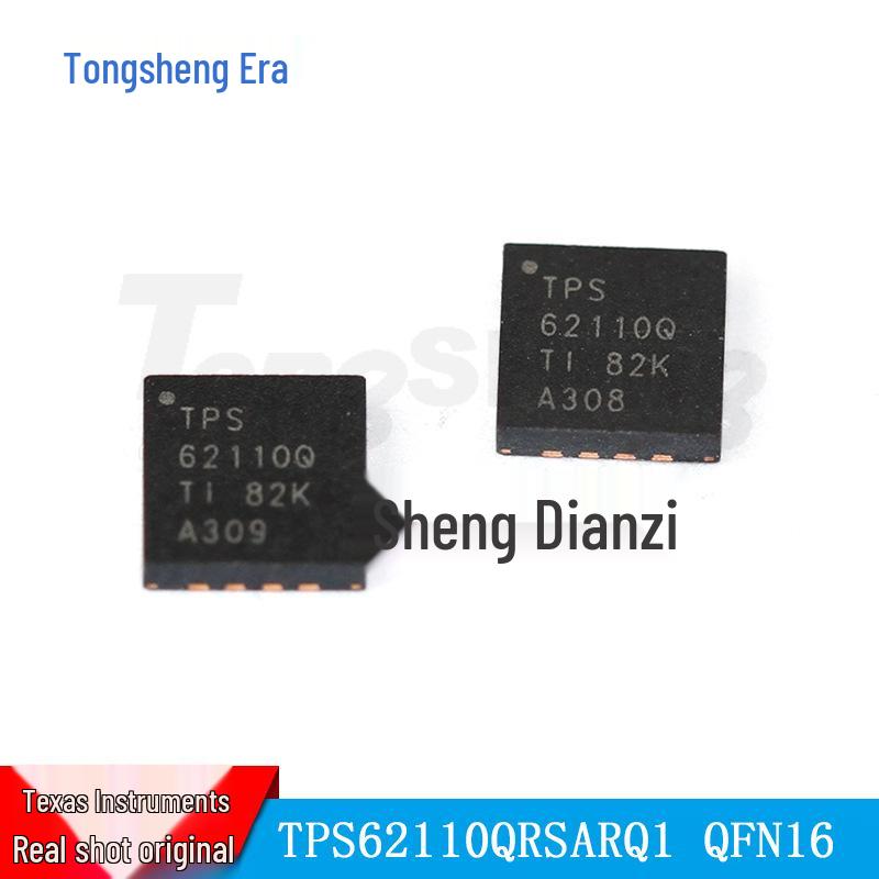 TPS62110QRSARQ1 QFN16 Voltage Regulator, AEC-Q100 Automotive Grade Certified by Texas Instruments